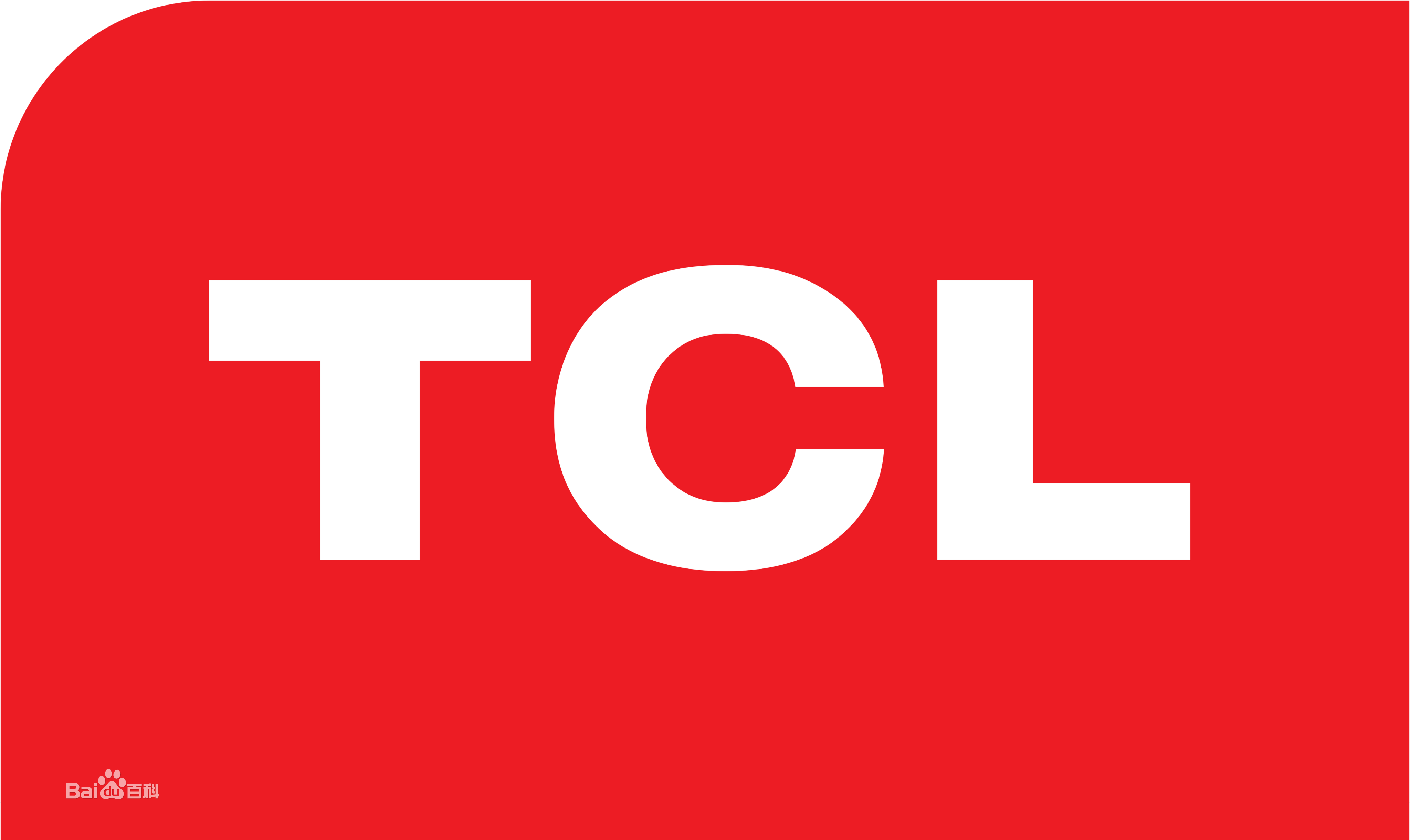 长春宜居路TCL洗衣机